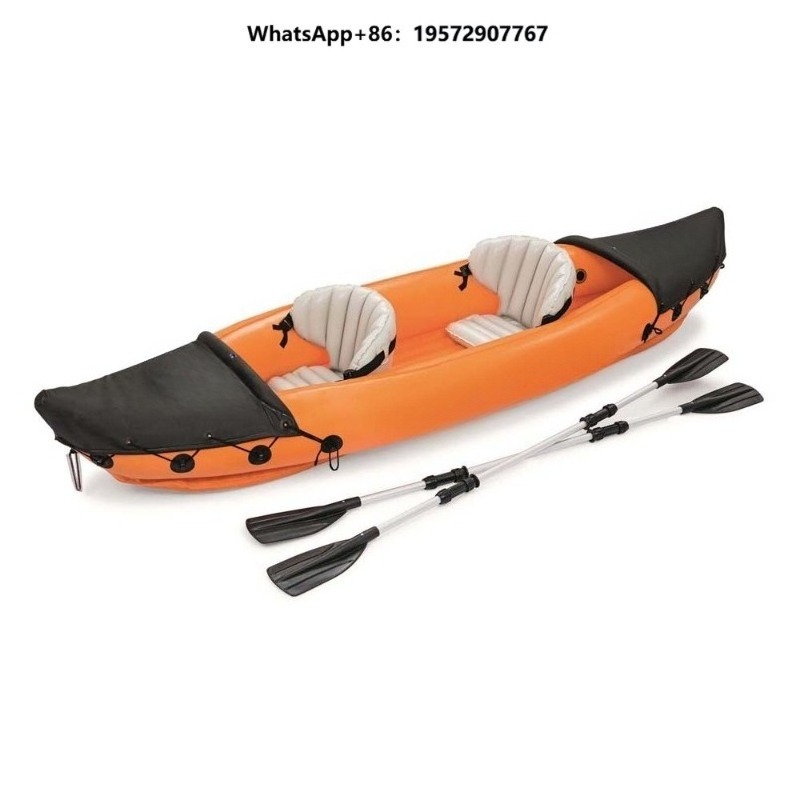 Fishing Kayak Paddle - Nieuwe producten binnenkort beschikbaar: logo Paddleboard