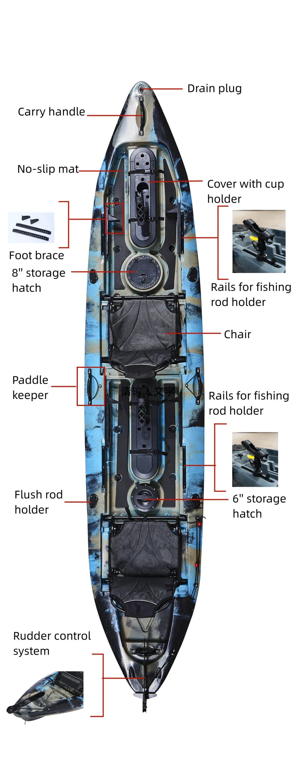 Groothandel 2-persoons plastic - Fishing Kayak Paddle recensie en prijs
