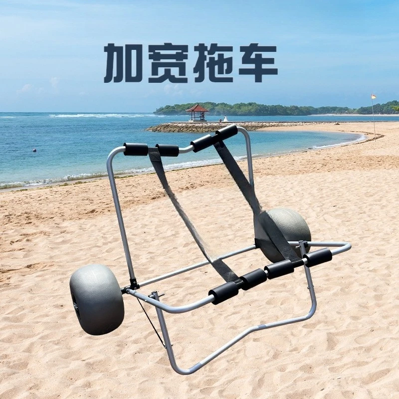 Aanhangwagen voor aanvalboot,  - Fishing Kayak Cart recensie en prijs